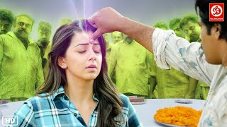 Nikki Galrani New Released Full Hindi Dubbed Horror Comedy Movie  Aadhi Pinisetty Brahmanandam [upl. by Nigen]