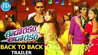 Edorakam Adorakam Movie  Back To Back Trailers  Manchu Vishnu  Raj Tarun  Hebah Patel [upl. by Corabella959]