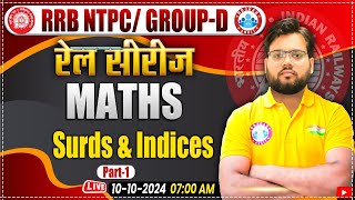 RRB Group D Maths Classes  Railway ALP amp Technician Maths Practice Set 07  by Aakash Sir [upl. by Thrift508]