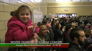 Abington 1st 2nd amp 3rd Grade Holiday Concert  SHOW 2  122018 [upl. by Mharba]