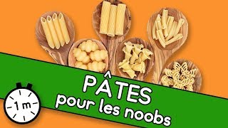 Les pâtes pour les débutants  Astuce YouCook [upl. by Maziar]