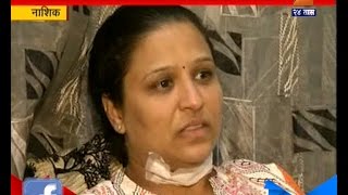 Nashik  Women Got Injured From Nylon Thread For Kite Flying [upl. by Malkin]