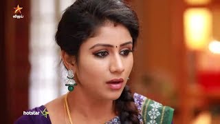 Raja Rani Serial in Vijay TV Promo  251217 [upl. by Nalahs]