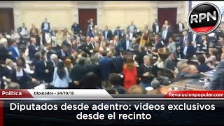 Diputados casi a las piñas en el recinto videos exclusivos desde adentro [upl. by Nahgam]