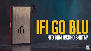 Обзор iFi GO Blu Портативный Bluetooth ЦАП и усилитель для наушников [upl. by Cesare]