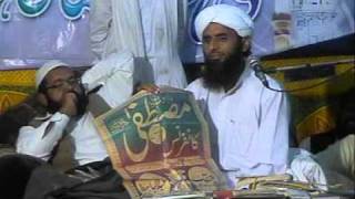 Molana Yousaf Rizvi toka in SOON VALLEY Ochala [upl. by Neufer]