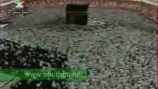 Shuraim 1414 Fatir Part 1 [upl. by Iad125]