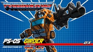 Ocular Max Perfection Series PS05 Girder Official Video Manual [upl. by Vowel]