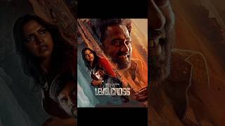 Level Cross 2024Hindi or Malayalam movieupdates movie ottupdates primevideo 2024 movies [upl. by Umeh]