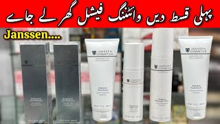 Best Whitening Facial Kit  How to Use Janssen Whitening Facial [upl. by Ultun105]