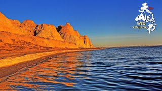 Drone Diary The mysterious Yardang landform in Xinjiang [upl. by Ruffina]