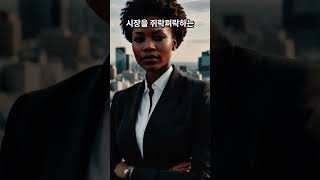 당신이 모르는 세계에서 가장 영향력 있는 사람 Top5 [upl. by Aicnatsnoc]