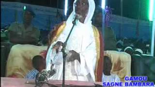 GAMOU SAGNE2013 VOL 3 [upl. by Kcirded]