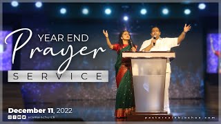 Year End Prayer Service  December 11 2022 [upl. by Elene354]