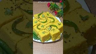 shorts  Khaman dhokla  Dhokla recipe  How to make dhokla  Gujrati dhokla  khaman  ytshorts [upl. by Illah]