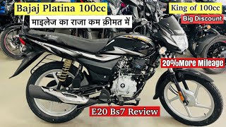 Bajaj Platina 100cc 2024 Model Details Review  On Road PriceMileage New Features  Platina 100cc [upl. by Aicelaf]