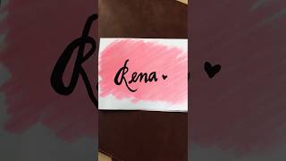 Rena name writing ✍️ [upl. by Ahtivak]