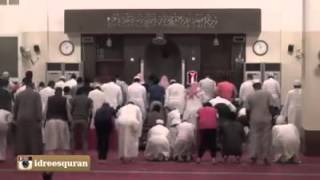 Murottal AlQuran Surat AlQomar  Qori  Idris al Hasyimi [upl. by Gittel]