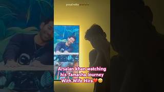 Tamasha season 3  Arsalan khan watching his Tamasha Journey with Wife Hira❤️🤩tamashaseason3 [upl. by Durante]