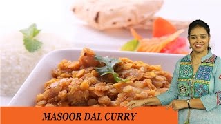 MASOOR DAL CURRY  Mrs Vahchef [upl. by Eceerahs]