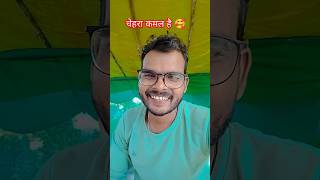 Chehra Kamal hai bollywood song music hindisong love [upl. by Dis]