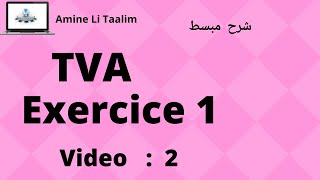 Tva Fiscalité  Exercice 1 [upl. by Rieger]