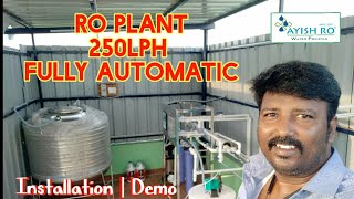 RO plant  250LPH RO installation  RO plant working process operation demo [upl. by Rap]