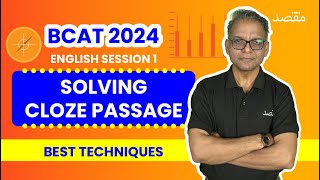 MASTER CLOZE PASSAGES FOR APTITUDE TESTS  SOLVED EXAMPLES  BCAT English with Zafar Sahab [upl. by Lombard13]