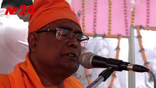 Guru puja  Swami Ganadhishanandaji Moharaj  Silchar [upl. by Gambell]