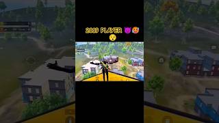 😱 2019 Glider Players is back Pubgshorts hacker shortspubg pubgmobile HarshnainYt [upl. by Champagne]