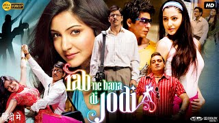 Rab Ne Bana Di Jodi Full Movie  Shah Rukh Khan  Anushka Sharma  Vinay Pathak  Review amp Fact [upl. by Alta935]