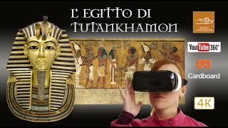 Tomba di Tutankhamon 360 [upl. by Salina406]