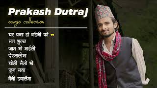 Prakash Dutraj Songs Collection  घर कता हो बहिनी को । Nepali Lok Dohori  2080 [upl. by Annairba585]