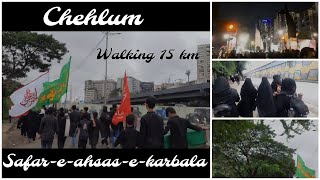 ArbaeenChehlum of Imam Hussain as  Walking 15 km  Safareahsasekarbala  Its Falak [upl. by Ardyaf272]