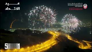 Jebel Hafeet 51st UAE National Day musical fireworks amp drone shows [upl. by Maximilian]