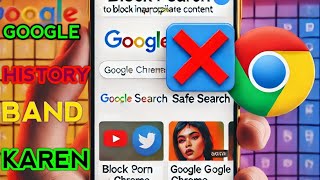 How to Stop Google Chrome From Saving Search History Google Me Search History SaveHonaBandKaiseKare [upl. by Aker]