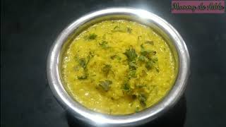 पारंपारिक महेरी  One Pot Meal  Maheri  Dashahara special recipe  Powari dish [upl. by Krenn]