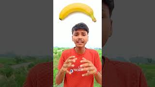 केला खाने के फायदे और नुकसान Health Benefits Of Eating Banana In Hindi  Abhishek fitzone health [upl. by Rovaert]