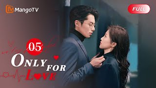 ENG SUB FULL《以爱为营 Only For Love》EP05 Bai Lus love message to Dylan Wang 💌  MangoTV [upl. by Raimund]