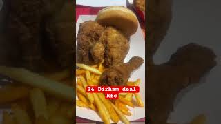 Kfc deal in Dubai [upl. by Ehrsam309]