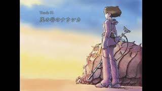 01 風の谷のナウシカ Nausicaä of the Valley of the Wind [upl. by Eirojam]