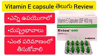 EVION 400mg tablets vitamin E tablets review telugu  evion dose informationuses side effects [upl. by Ayhdnas]