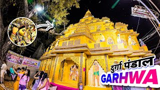 GARHWA Durga puja Pandal vlog 🙏🤩  Fully enjoyed in Garhwa 2024 [upl. by Kennett]