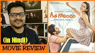 Geetha Govindam  Movie Review [upl. by Ittak]