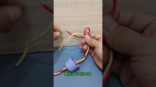 Lamp head wiring errors and correct methods [upl. by Digdirb]