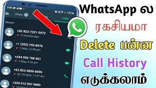 How to recover deleted WhatsApp call History  Deleted whatsapp call History Recover tamil  Tech [upl. by Atinomar253]