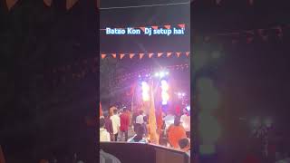 Batao kon sa Dj setup hai Comment mein [upl. by Ecirahc]