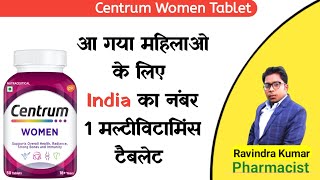 Centrum Women multivitamin review in hindibest multivitamin suppliment for women healthcentrum [upl. by Eenalem636]