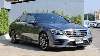 Benz s350d amg premium 2018 [upl. by Acirej]