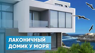 Дневники архитектора  Это мой дом под крылом  ARCHINOVA STUDIO [upl. by Aicilyhp8]